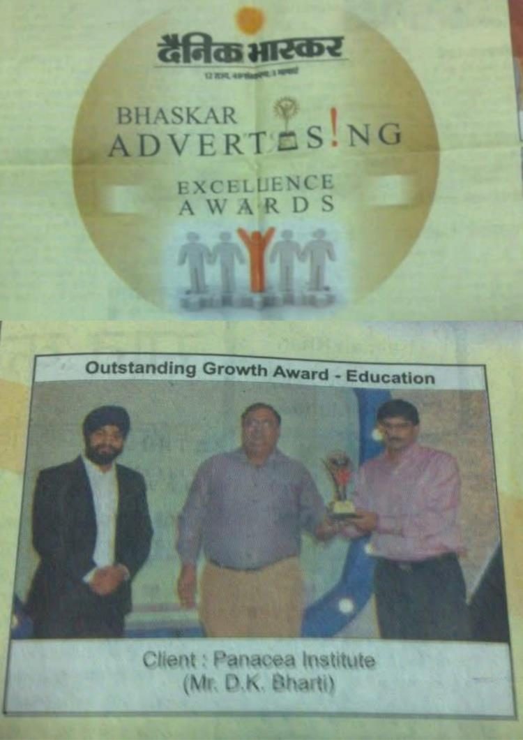 Dainik Bhaskar Advertising Excellence Awards coverage naming Panacea Institute, Mr. D. K. Bharti