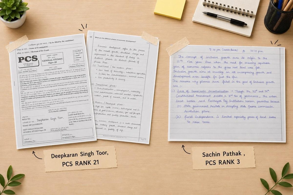 Evaluated mains answer sheets of Deepkaran Singh Toor, PCS Rank 21, and Sachin Pathak, PCS Rank 3